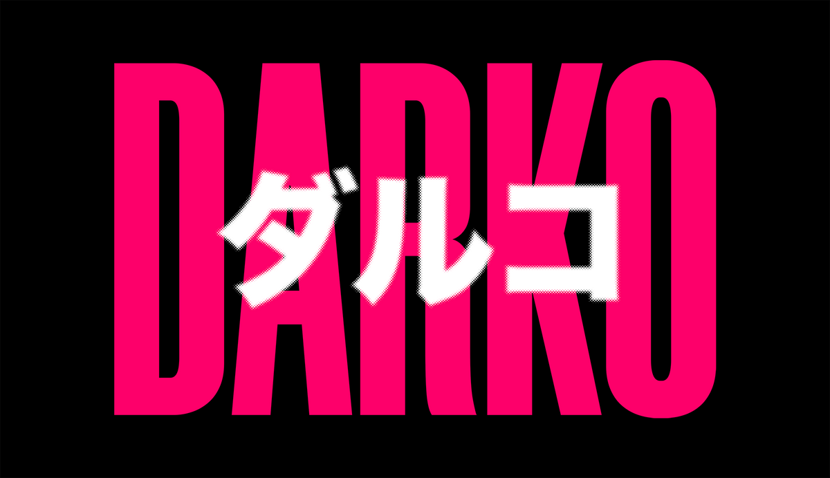 Darko US Darko US