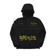 Load image into Gallery viewer, Starfire Windbreaker