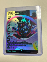 Load image into Gallery viewer, Darko Proxy Card Pack Bundle /500 [PRE-ORDER]
