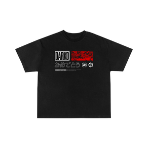 Congratulations Tee [PRE-ORDER]