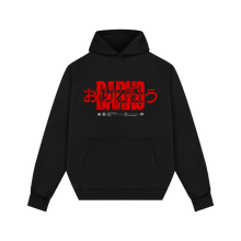 Load image into Gallery viewer, Congratulations Hooded Sweatshirt [PRE-ORDER]
