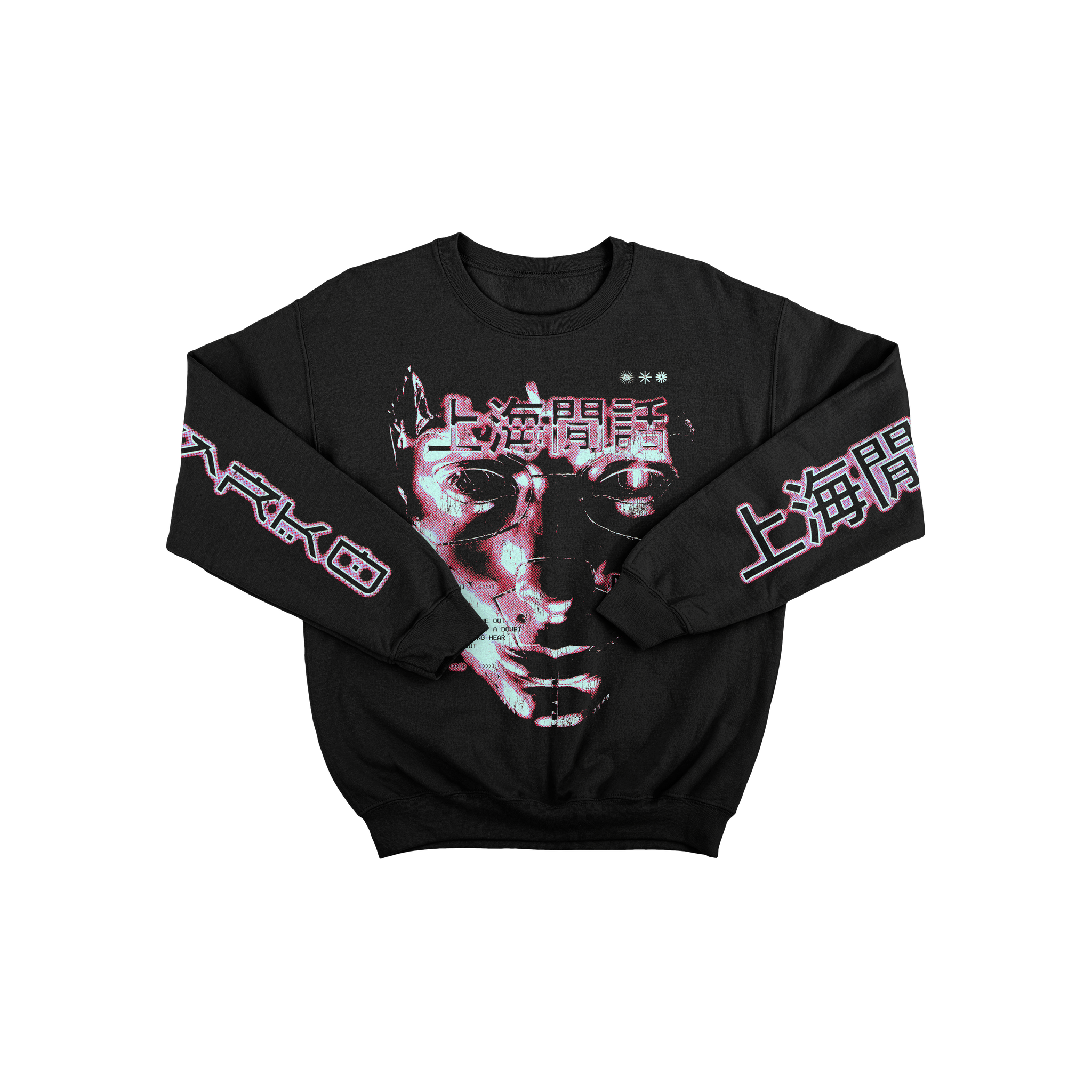 ALT Cover Drop – Darko US