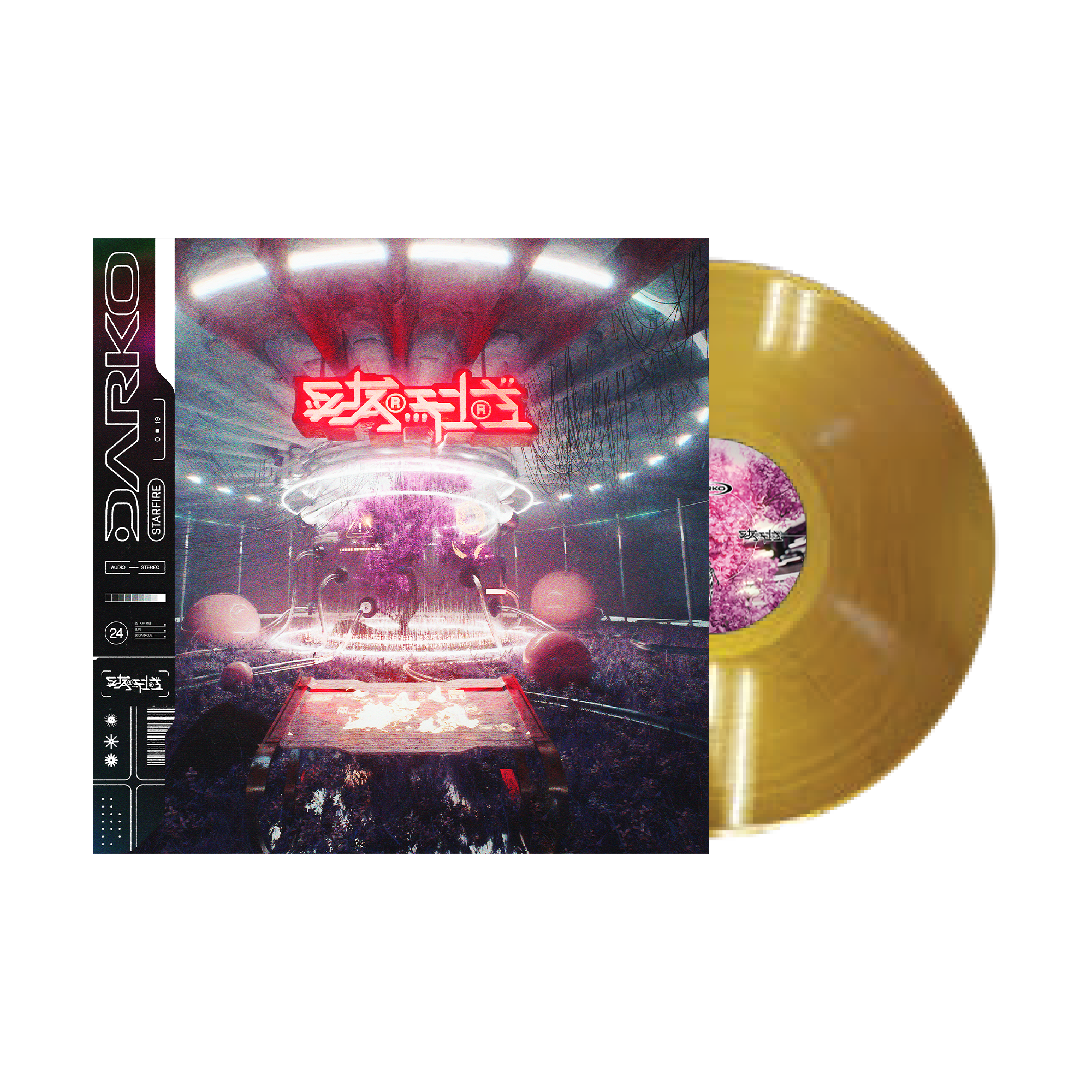 DARKO US / SELF TITLE デスコア VINYL DARKO US / SELF TITLE デスコア VINYL darko-selftitled.jpg