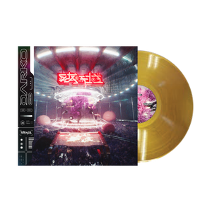 STARFIRE Gold Nugget Vinyl Record [PRE-ORDER]