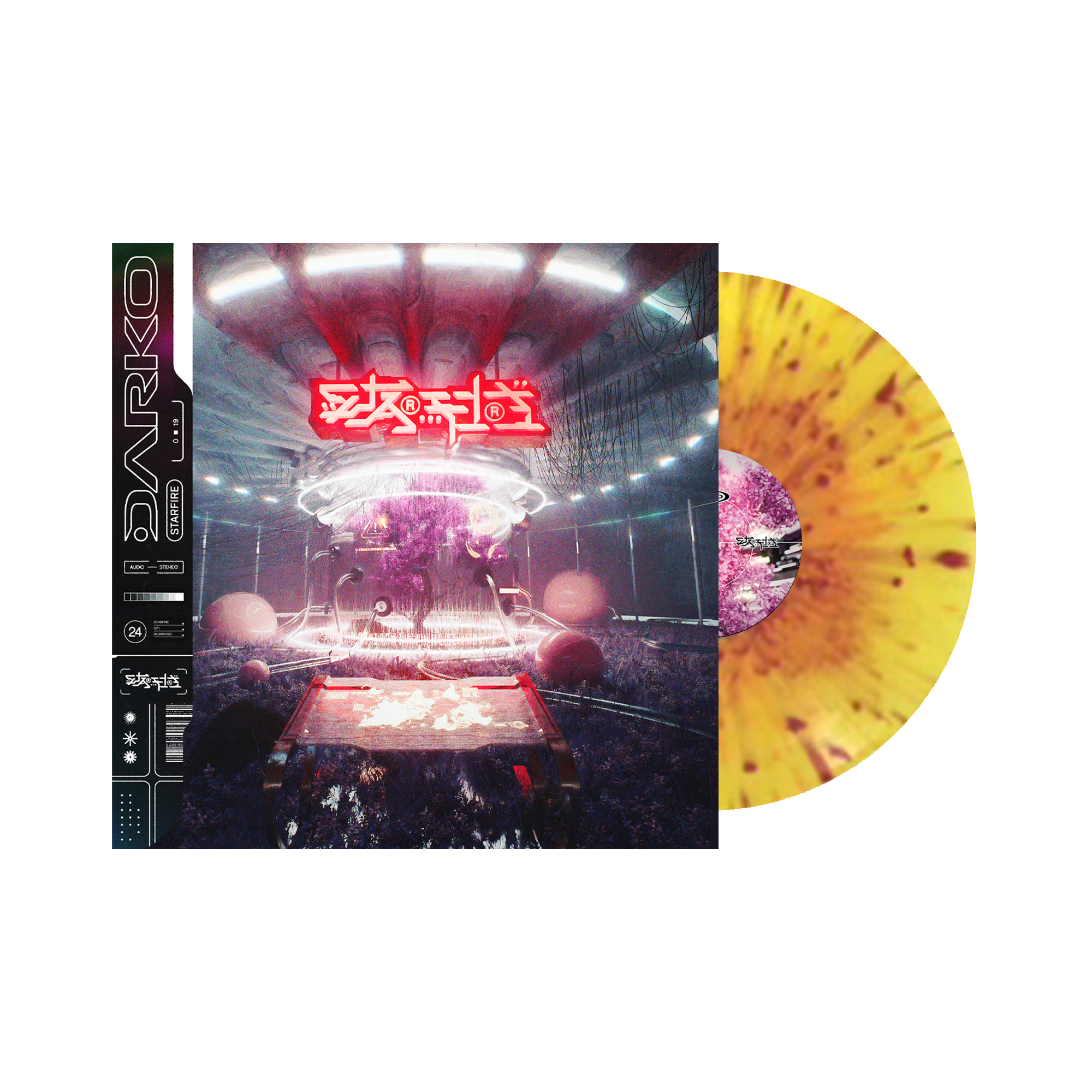 STARFIRE Sunrise Splatter Vinyl Record