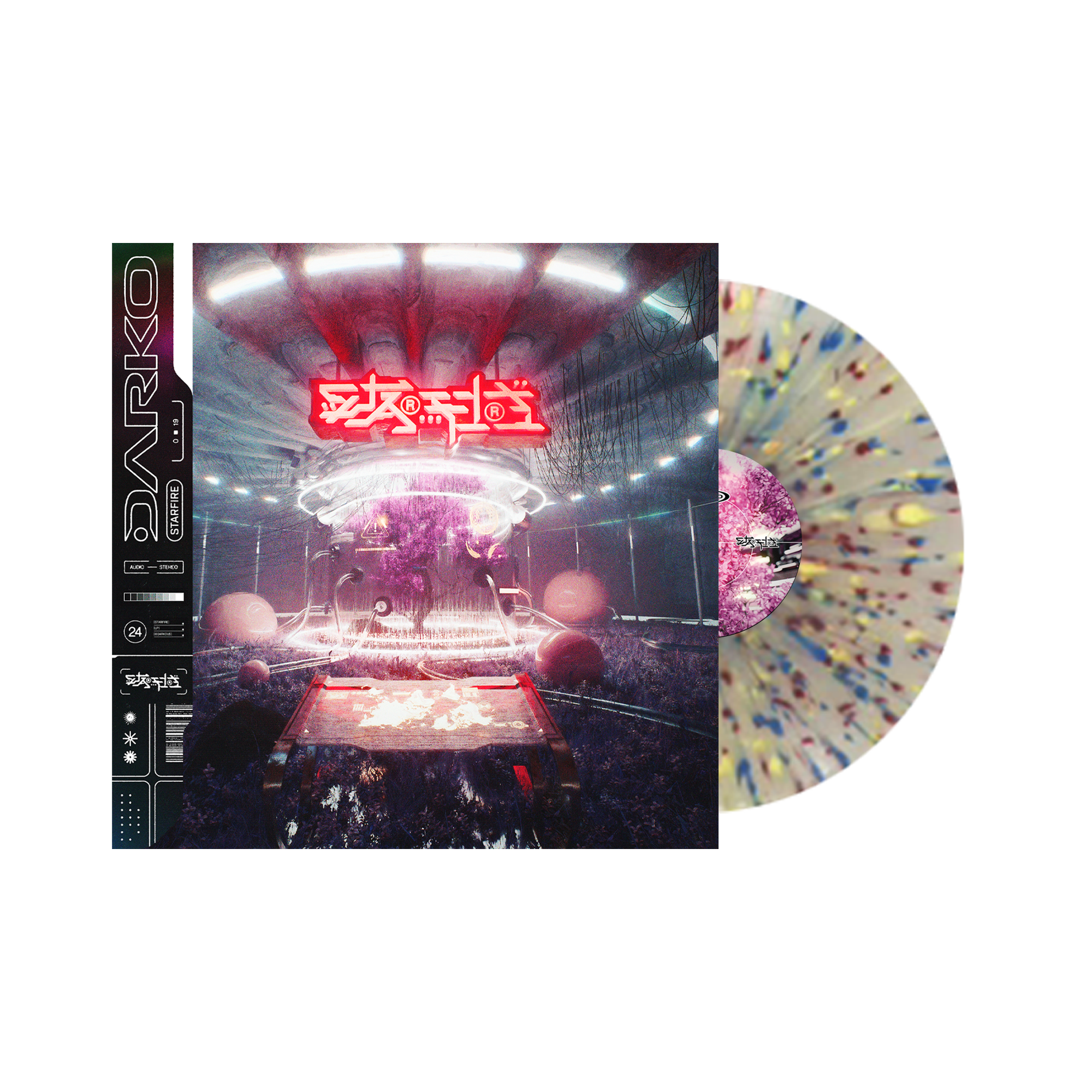 STARFIRE Sprinkle Splatter Vinyl Record