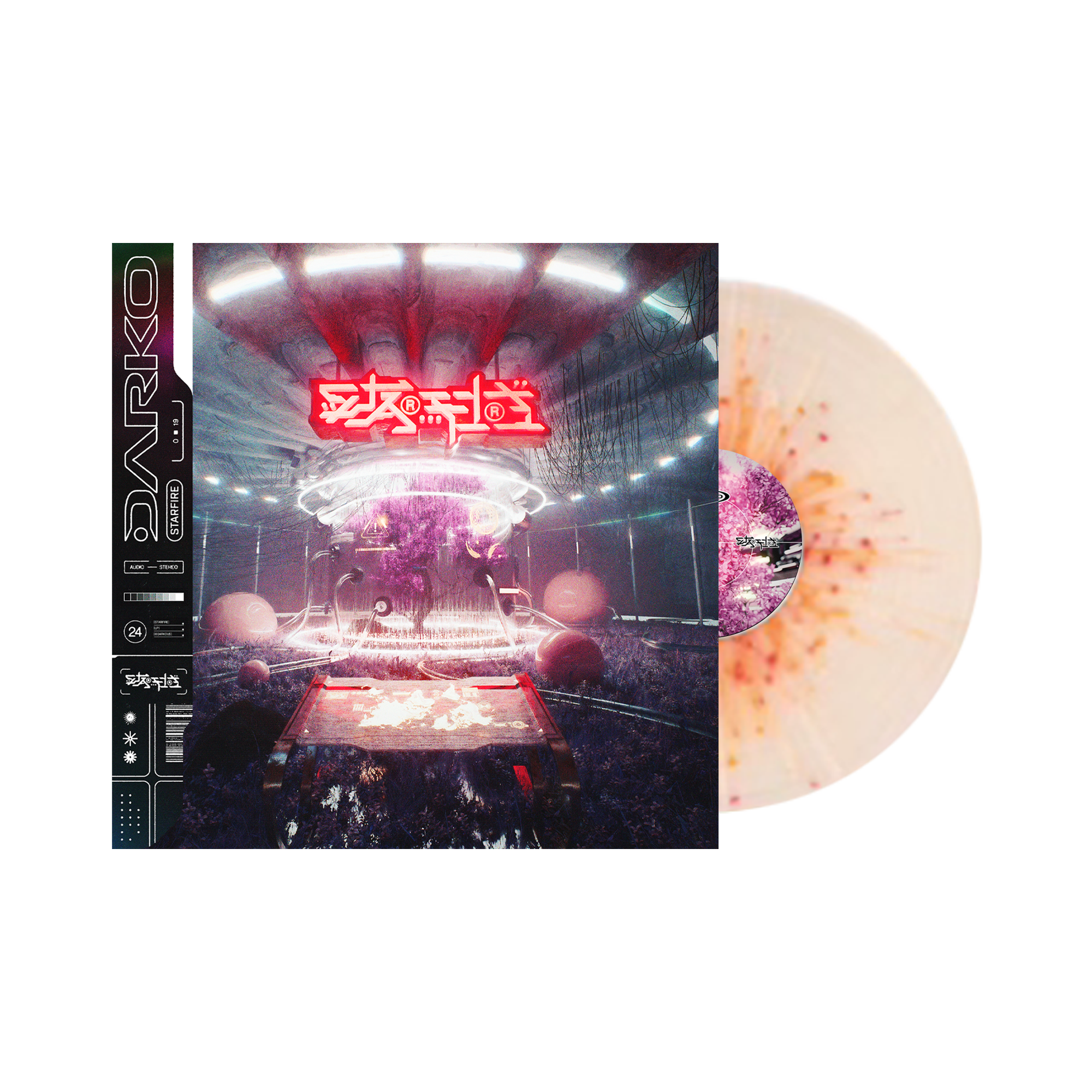 Darko US - Starfire レコード 【公式通販】