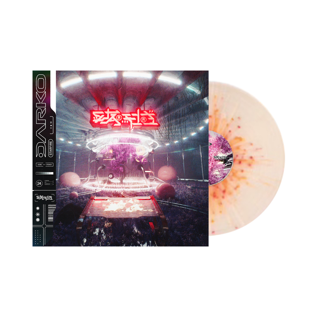 STARFIRE Coral Splatter Vinyl Record [PRE-ORDER]