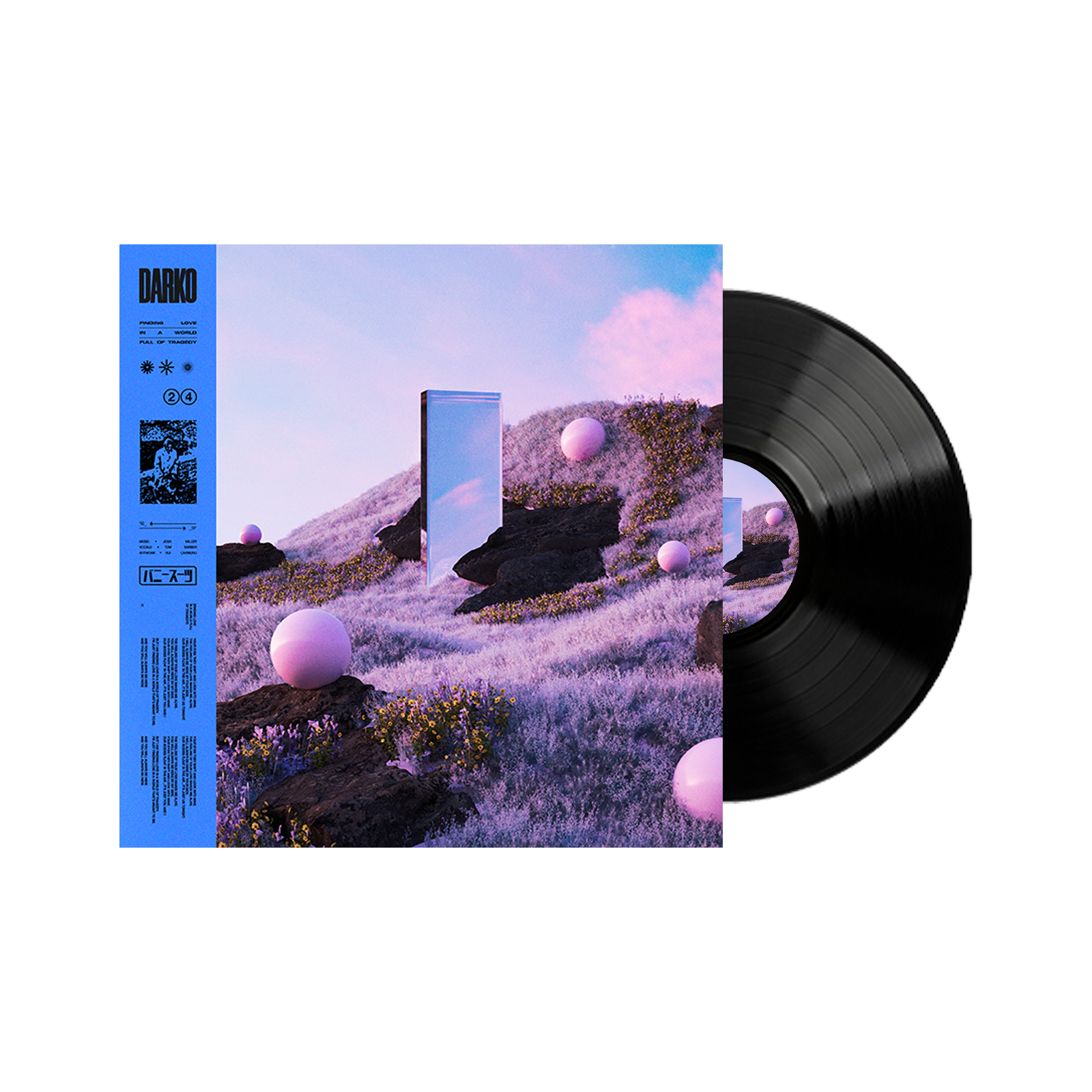 Wonk × The Love Experiment Binary Vinyl Wonk × The Love Experiment – Binary – Vinyl (LP, Album