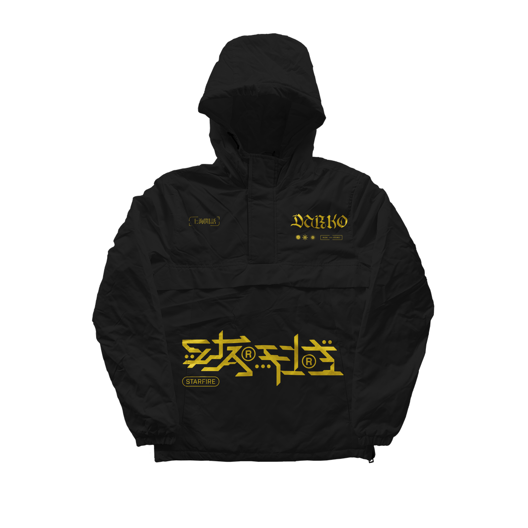 Starfire Windbreaker [PRE-ORDER]